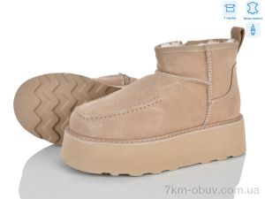 купить Мир 4625-5807-3 оптом