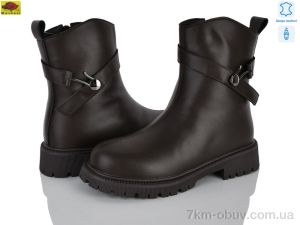 купить Mei De Li K1650-22 оптом