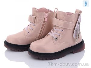 купить оптом Ok Shoes E923-2H