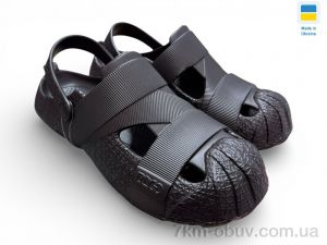 купить Rai shoes 528 шоколад оптом