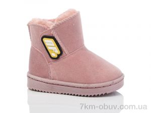 купить оптом Ok Shoes A27-1 pink