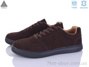 купить STILLI Group L250-2 шкіра оптом