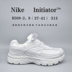 купить Chok B508-2 оптом