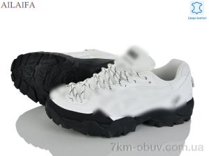 купить Ailaifa B119-1 оптом