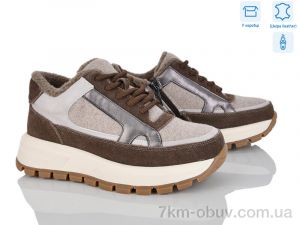 купить Canoa HH25AW049 оптом