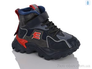 купить Xifa kids XXF02-941-2A оптом