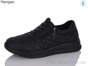 купить LR.Brother H9116-1 оптом