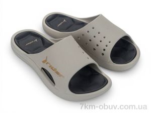 купить оптом Fabullok 83632-BM433