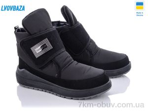 купить Lvovbaza Verta С6 оптом