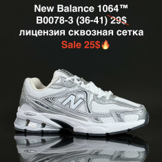 купить Fed B0078-3 оптом