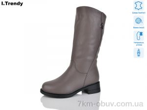 купить оптом Trendy DH3901-27