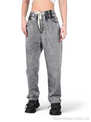 купить Baron G360 оптом