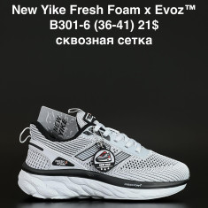 купить ANDA B301-6 оптом