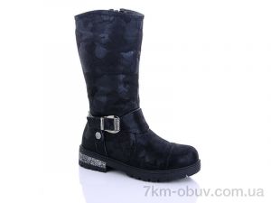 купить Waldem W121 black оптом