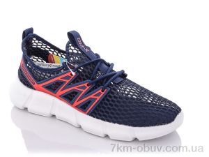 купить оптом Veer-Demax 2 A2301-3