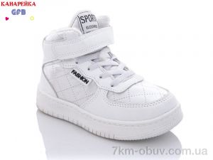 купить оптом GFB-Канарейка Y758-2
