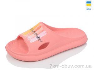 купить Lot Shoes N80 корал оптом