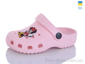 купить SANLIN 2 H3 персик оптом