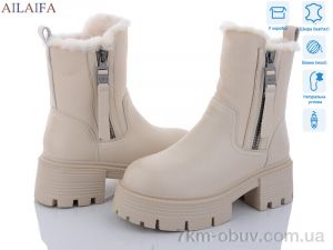 купить Ailaifa 3S171-15 оптом