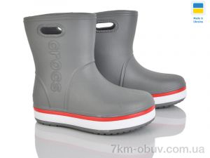 купить Мир 4258-5020-3 оптом