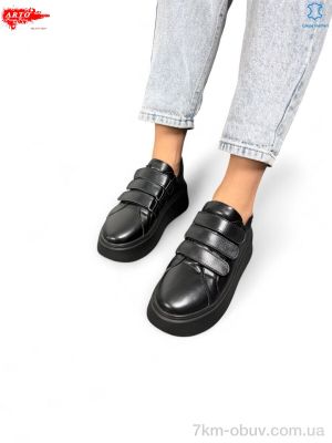 купить оптом ARTO 721 чорний к.