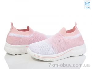 купить Moli L35-4 піна оптом