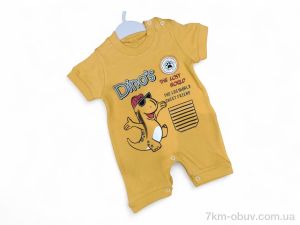 купить Kids-modnik 754 гірчичний оптом