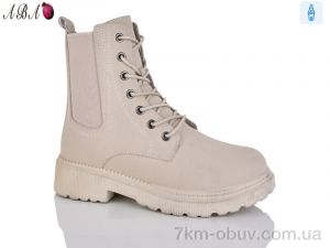 купить оптом Aba 662-2