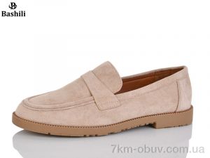 купить оптом Башили H6548-13