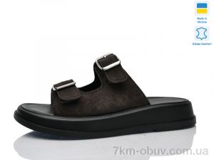 купить Mermaid 38-52 оптом