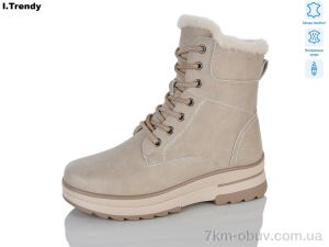 купить Trendy DH3971-9 оптом