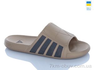 купить DeMur 6145 т.коричневий оптом