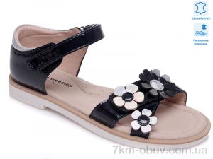 купить Prime-Opt Weestep R525961035 DB-WS оптом
