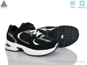 купить оптом STILLI KIDS TQ40-7 шкіра