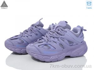 купить оптом STILLI Group CX653-6 піна