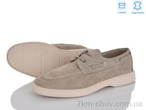 купить оптом L&M-Lemon PL31-4