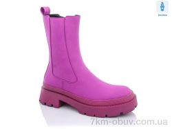 купить оптом Teetspace-Trasta-Egga LX2127-35