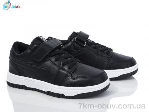 купить BBT H208-3-7 оптом