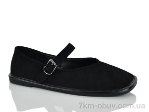 купить Loretta E701-1 оптом