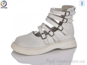 купить Леопард 06-2 оптом