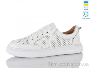 купить Mermaid 0227-5 оптом