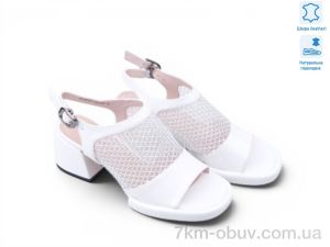 купить Allshoes 198987 оптом