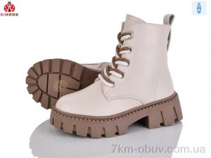 купить KIMBOO FG595-2M оптом