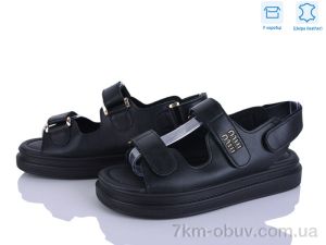 купить L&M-Lemon P517-5 оптом