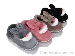 купить оптом JH-ЯН 2025-8 mix