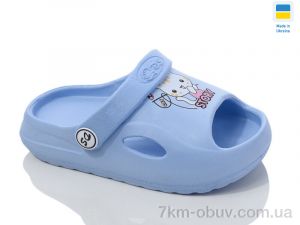 купить Inblue ПД06-1 блакитний оптом