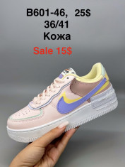 купить Supo(BRAND) B601-46 оптом