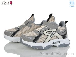 купить оптом Aba 5-72-2