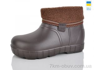 купить оптом Lot Shoes D43 шоколад