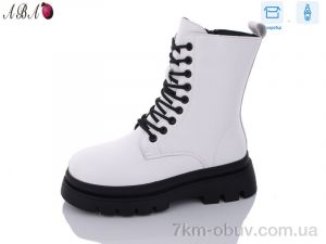 купить Aba 5230 white оптом